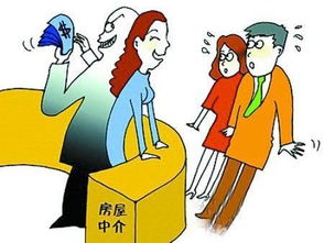 怎么不花钱过户房产呢 怎么不花钱过户房产呢