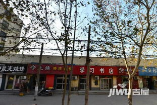 新郑房产现状怎么样