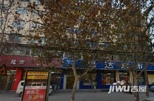 新郑房产现状怎么样