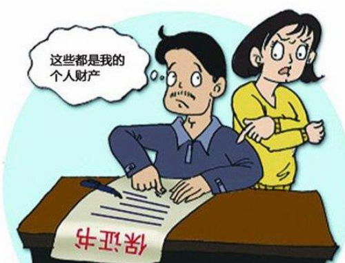 婚后做公证房产怎么公证