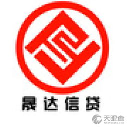 定西房产贷款怎么贷