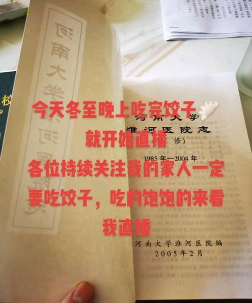 外甥争抢房产怎么办法