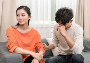 妻子买了房产怎么办