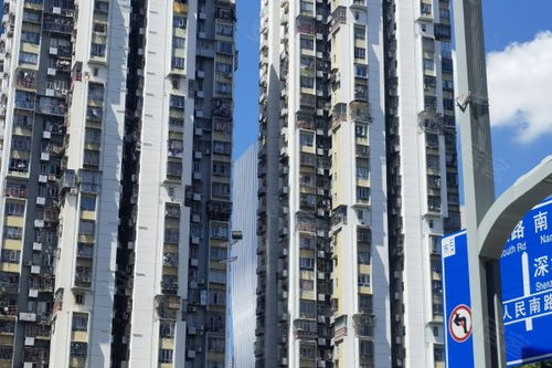 海丰县房产怎么选址