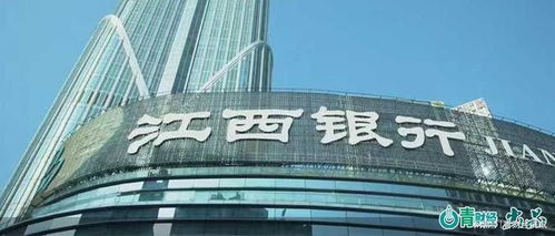 江西省房产怎么查询