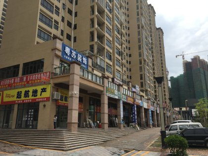 封丘凯旋城房产怎么买