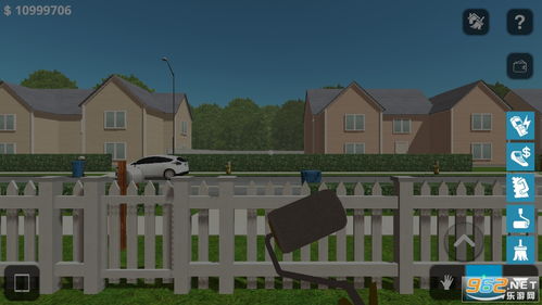 房产达人怎么无限赚金币