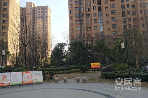 承德蜗牛房产怎么样