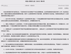 房产解疑文件怎么办