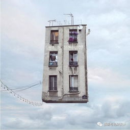 飞屋房产怎么样