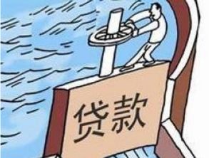 借钱还不来房产怎么过户