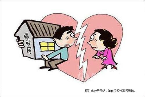 怎么样算离婚房产 怎么样算离婚房产