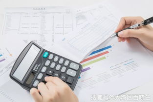 房产证纸怎么处理