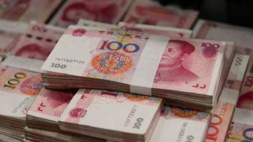 82万现金怎么变成房产