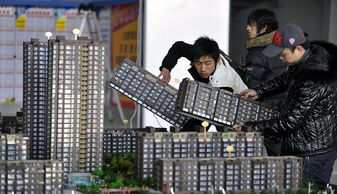 82万现金怎么变成房产