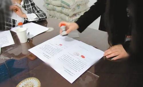 公证房产继承怎么办理