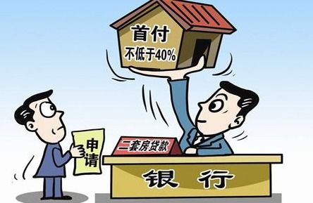 怎么调查配偶名下房产