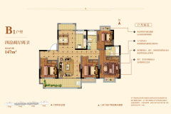 怎么查当地房产楼盘消息