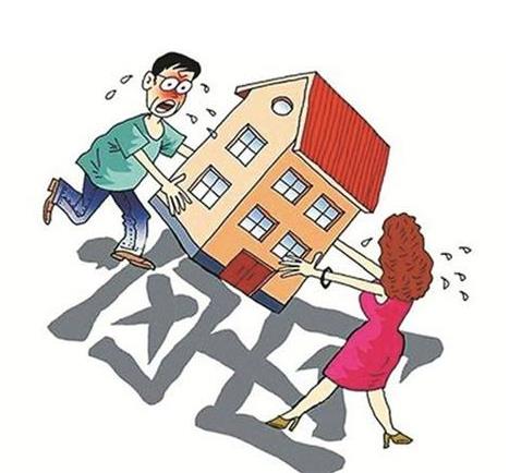 离婚有房产的怎么判 离婚有房产的怎么判