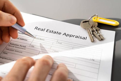 公司转让房产怎么办