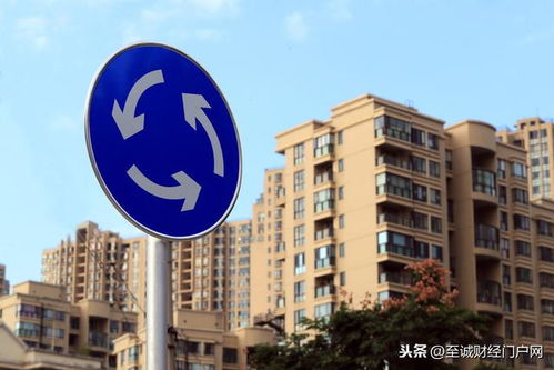 有价无市的房产怎么办