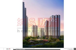 泰安网易房产怎么样