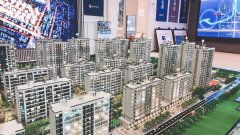 上虞今日房产怎么样