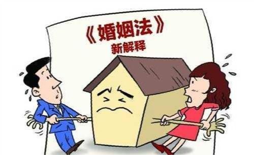 离婚了有房产怎么分 离婚了有房产怎么分