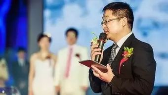 房产答谢宴自己怎么主持