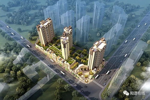 阳逻房产怎么样