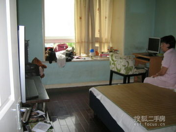 搜狐房产工作怎么样