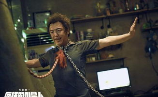 宁浩房产怎么样