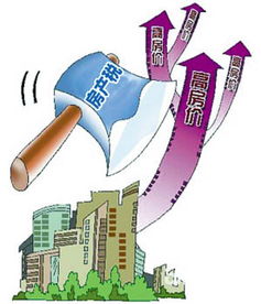 地税房产税怎么规避 地税房产税怎么规避