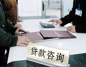 房产证 期限怎么算