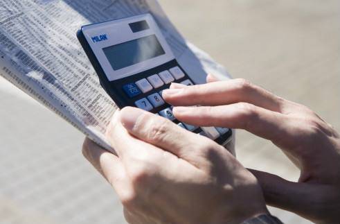 房产税怎么计提6