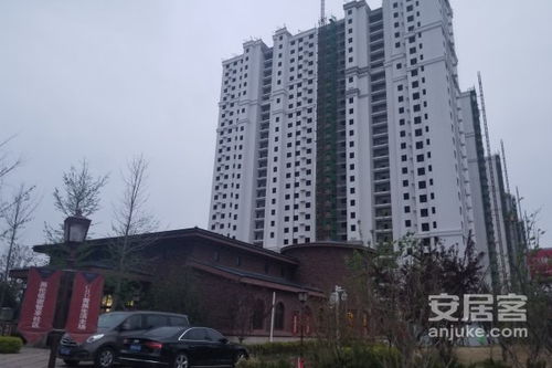 御家房产怎么样