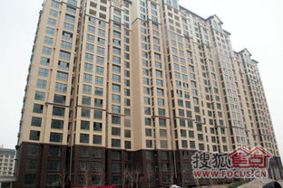 盛嘉房产怎么样