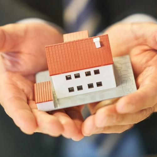 西安房产怎么手机摇号