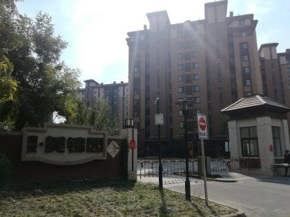 宜禾房产怎么样