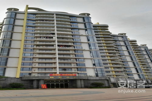 江源房产怎么样