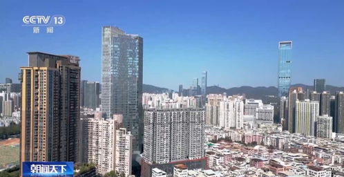 怎么形容房产地行业精英