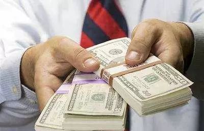 房产中介怎么写战略