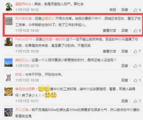 房产中介怎么跟踪客户