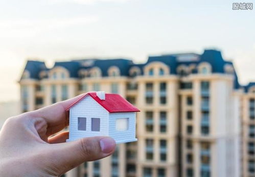 怎么买一线房产