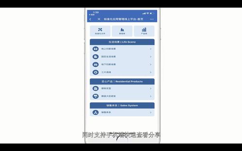 房产土地使用性怎么查询 房产土地使用性怎么查询