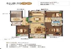 卫通房产怎么样 卫通房产怎么样