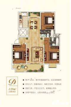 卫通房产怎么样 卫通房产怎么样