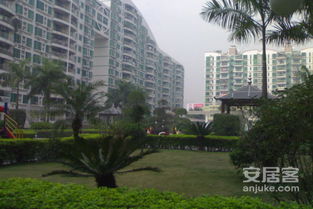 南京中南房产怎么样