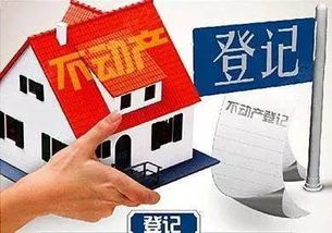 房产人失业现状怎么写