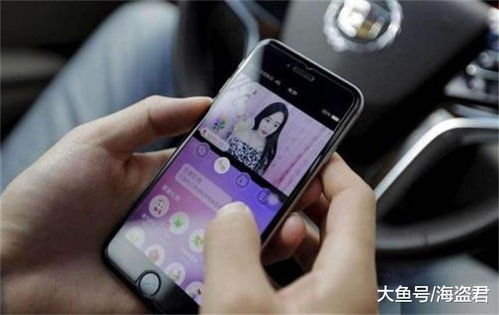 房产双平台直播怎么操作